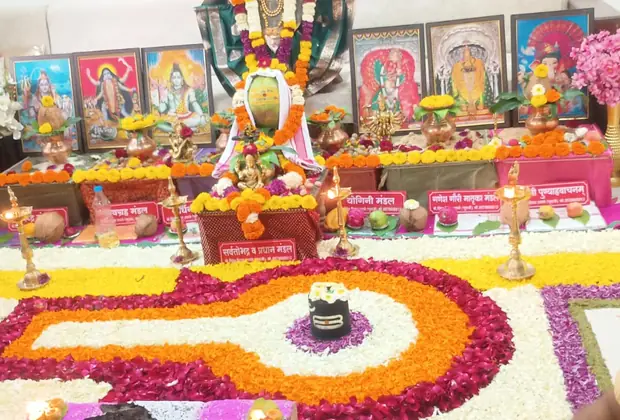 Kaal Sarp Dosh Puja